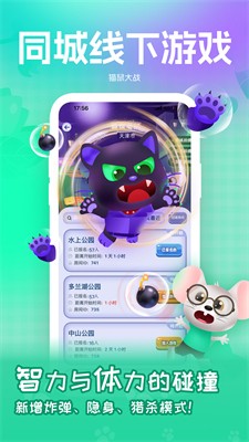 u9752u6a59