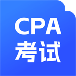 CPA考试高效备考助手v1.1.2 免费版