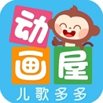 多多动画屋启蒙成长伙伴v3.7.1.0 最新版