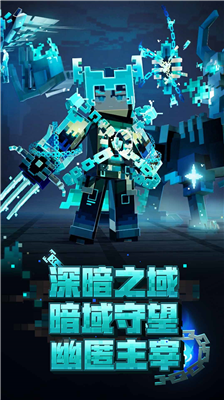 地形改造示例