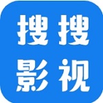 搜搜影视大全海量影视免费看v1.1.2 安卓版