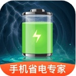 手机电池优化专家v1.0.4 