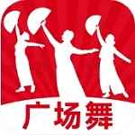 全民广场舞海量教学视频v1.0.5 安卓版
