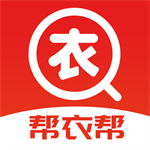 帮衣帮智能衣橱管理v1.3.2 安卓版