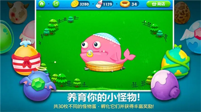 u4fddu536bu841du535cu5185u7f6eu83dcu5355u65e0u9650u91d1u5e01u7248