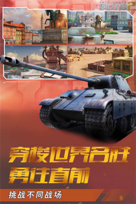 u94a2u94c1u529bu91cf2u65e0u9650u91d1u5e01u7248