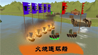 u4e2du534eu6218u4e8bu5f55u65e0u9650u8d44u6e90u7248