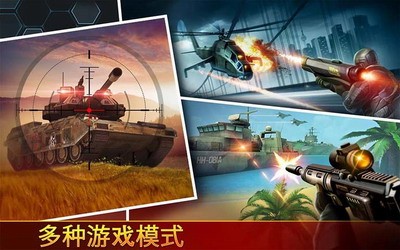 游戏场景展示