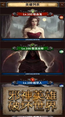 u6df1u6e0au7834u574fu795eu514du8d39u7248