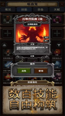 u6df1u6e0au7834u574fu795eu514du8d39u7248u65e0u9700u767bu5f55u7248