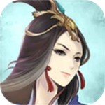 掌上修仙无限仙玉灵石v1.96 无限灵石版