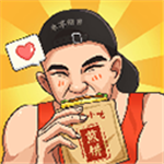 煎饼摊经营模拟乐趣v1.0.6 内购版