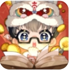 网络小说家模拟创作人生v1.8.5 免广告版