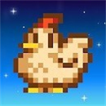 星露谷物语1.5汉化版田园物语v1.5 无限金币版