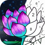 数字填色艺术创作v4.20.0 无限提示版