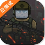 逃离塔科夫2D免费战术射击v1.304 无广告版