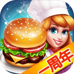 天天爱烹饪畅玩版 美食餐厅经营乐趣v2.3.4 无限钻石版