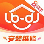 鲁班到家装修服务平台下载v2.3.9 最新版