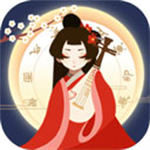 古代人生免费畅玩版v1.4.107 内购版