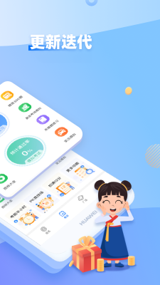 u5143u8d1du9a7eu8003app