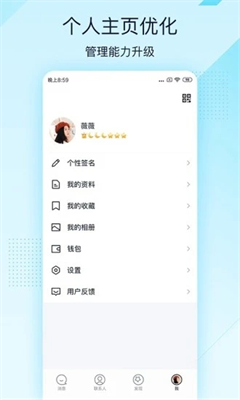 qqu6781u901fu7248u82f9u679cu624bu673au7248