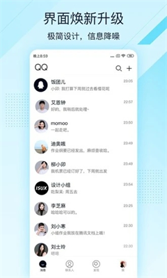qqu6781u901fu7248u4e0bu8f7du5b89u88c52024