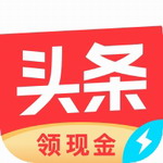 今日头条极速版轻松安装v10.0.9.0