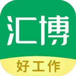 汇博招聘App重庆求职帮手v4.9.61 免费版