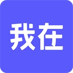 AI智能助手免费畅聊版v1.5.1 