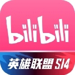 哔哩哔哩永久免费2024版v8.6.0 最新版