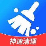 神速清理大师高效优化手机v1.0.4 