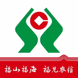 福建农信APP便捷金融服务v3.5.0 最新版
