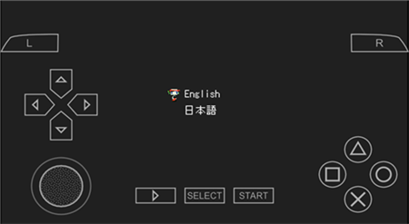 PPSSPPu6a21u62dfu5668u4e2du6587