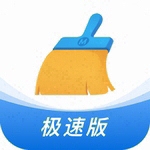 猎豹清理大师2025极速版核心优势v6.22.6 最新版