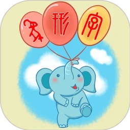 象形字典安卓版工具v7.3.8 