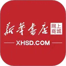 新华书店购书助手v1.0.70 最新版