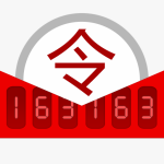 网易将军令账号安全助手v5.4.4 最新版本
