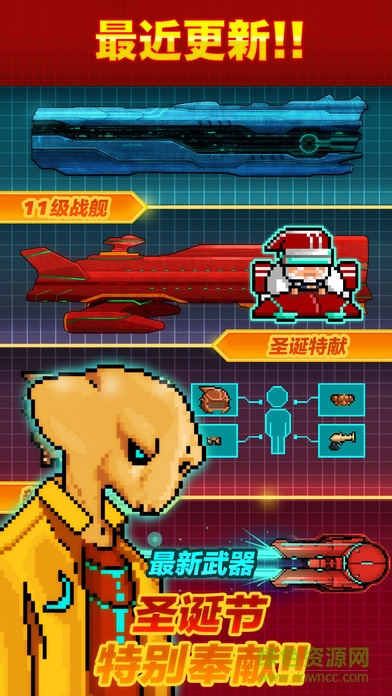 u50cfu7d20u624bu6e38