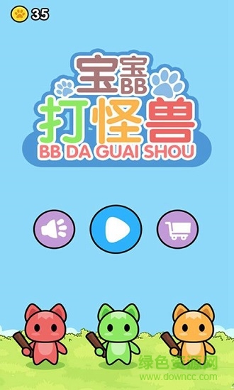 u5b9du5b9du6253u602au517d