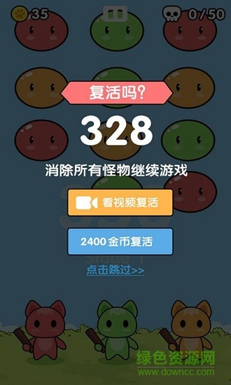 u513fu7ae5u624bu6e38