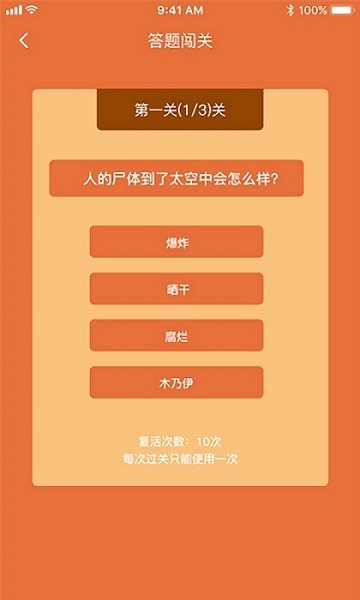 u738bu7740u5e84u56ed