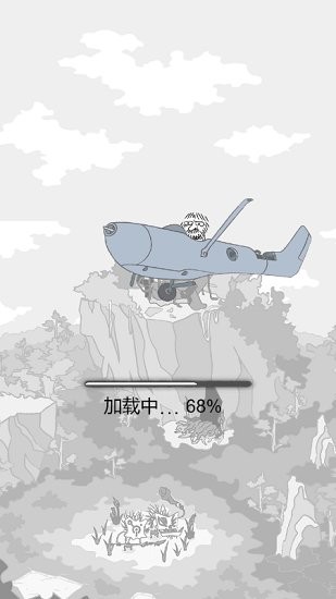 冒险岛求生探险手游