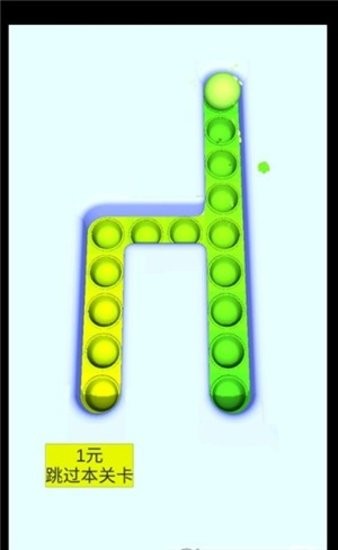 u89e3u538bu70b9u70b9u4e50u6700u65b0u7248