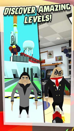 u66b4u6253u4f60u7684u8001u677fu6e38u620f(Bossy Toss)