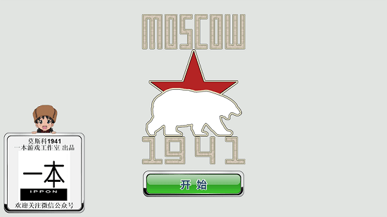 u5766u514bu624bu6e38