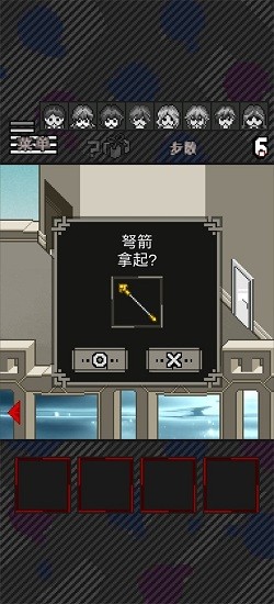 u706du8fd9u4e0bu7cdfu7cd5u4e86