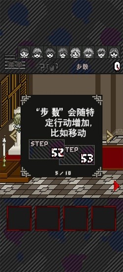 u5192u9669u624bu6e38