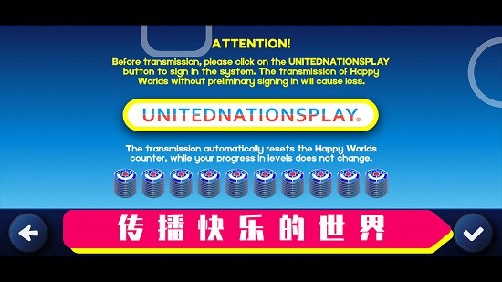 u6253u7816u5757u624bu6e38