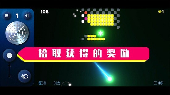 u9713u8679u5f39u5f39u7403