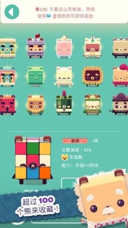 u5b57u6bcdu718a2u6700u65b0u7248